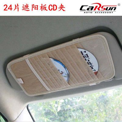 24ƬCD ޷ĲCD 24ƬCD 24ƬCD