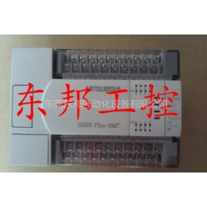 供应***三菱PLC***销售 FX2N-16MR-001三菱PLC报价