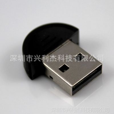 Ӧֱ USB 2.0֧WIN7/8