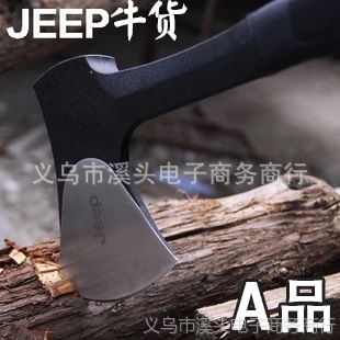 ԭװƷJEEP/ոͷ//ҰӪ