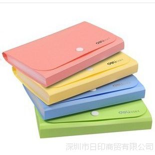 得力5561文件包 得力迷你风琴包公文包 票据适用