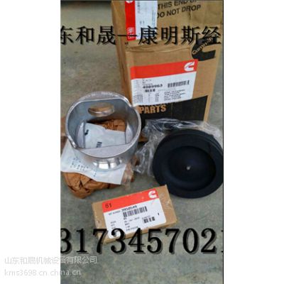 жǿH08ISM4059900س