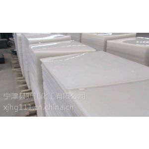 供应自润滑聚乙烯耐磨板材环保***低价专卖