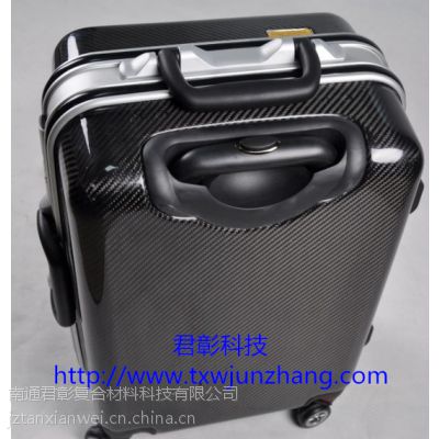 南通君彰各种尺寸碳纤维拉杆箱