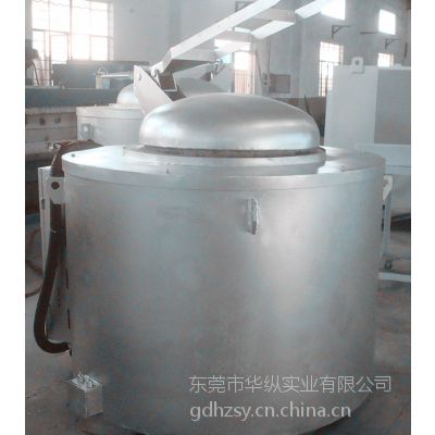 东莞压铸厂家 250公斤化铝炉 熔炼设备