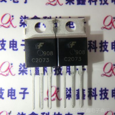 2SC2073 FSC/ͯ TO-220оƬ ֱֻ