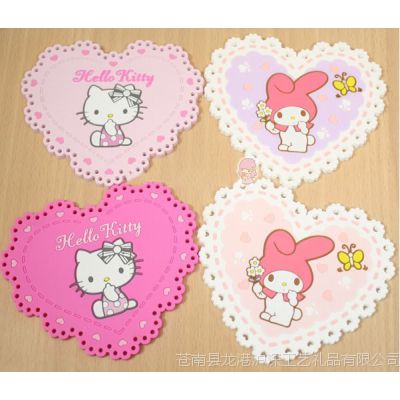 ͨı kittСñ PVC ȵ