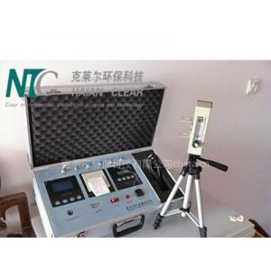 供應(yīng)泰興 啟東 長沙室內(nèi)空氣甲醛檢測儀 高精度甲醛檢測儀