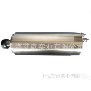 供应1.5KW水冷雕刻机电机,雕刻机电主轴(Water-cooled Spindle Motor)