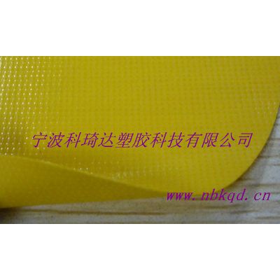 ӦЬõPVCͿ KQD-A1-066