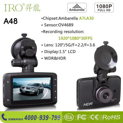 IROֱ4.3A7г¼170ȹҹHDRWDR