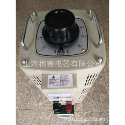 调压器厂家 全铜调压器TDGC2-15KVA  0-250V接触式自耦调压器