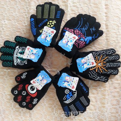 ﶬ¿ ͯͨк ˫ȫָ ů