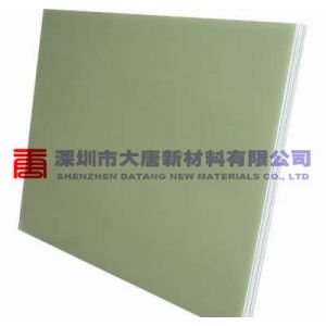 云南普洱临沧文山水绿色fr-4玻纤板厂家生产加工批发订做