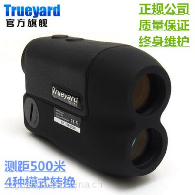 Ӧ֣ݲ ͼŵTrueyard /Զ YP500 (ͷ)