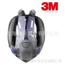 3M FF-402 ȫͷ֣кţ  ԭװƷ
