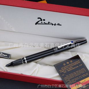 Ʒϼֱ ɴϸ PS-925 0.38mm Pimio