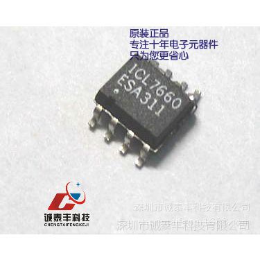 оƬ Ʒ ICL7660 INTERSIL SOP8 С ѹϵIC