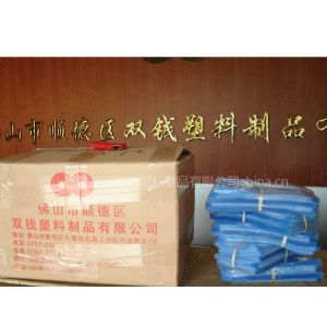 供应PVC热收缩袋|透明塑料薄膜袋|PVC袋