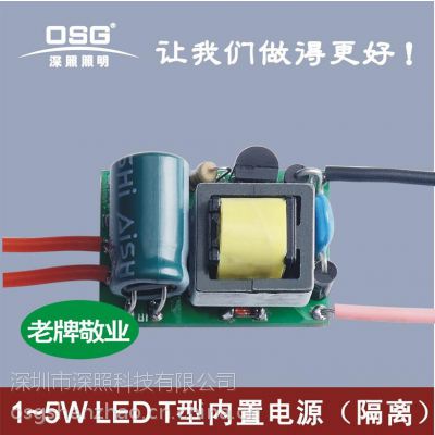 רҵ 1W 3W 5W LEDԴ ledԴ