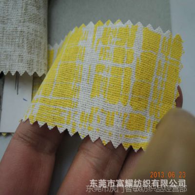 04727#֯鷫Ⱦɫ, ϴˮӡѹ̽