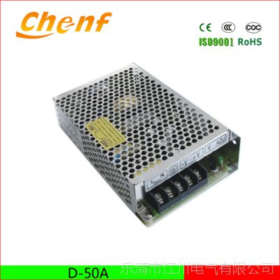 LEDصԴ عҵԴֱ 220vת12Vֱ