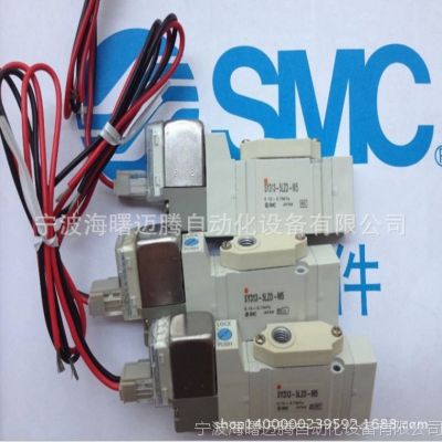 ӦSMCԭװƷŷSY7320-5G-02