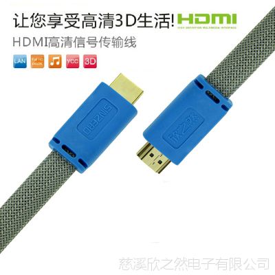 Ӧ֮Ȼ HDMI߱ƽƵ 2.0 Ƶ 3D 4K  2