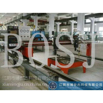 صи豸