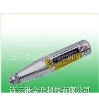 ӦصǣHT-225صǣصǼ۸