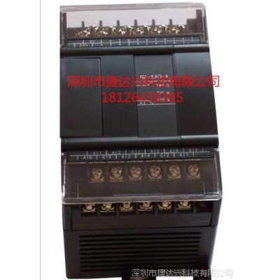 ŽPLC չģ MA-6TCA-P ŽMAģ