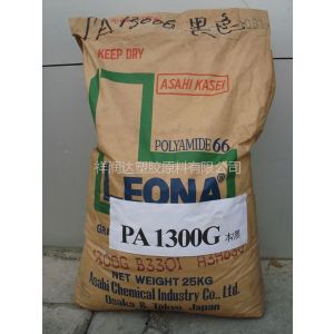 ӦPA66 14G45ձ񻯳14G45 45,߸ 