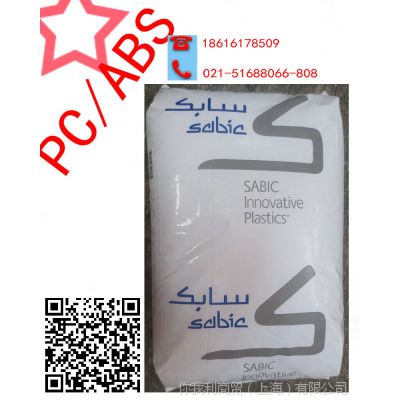 PC/ABS/()/C6200-111±ȼV0