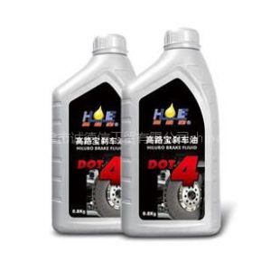 供应高路宝刹车油 DOT4