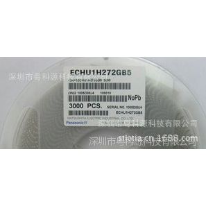 强势供应原装ACX电感滤波BF2520-B2R4CABT/LF 欢迎详询