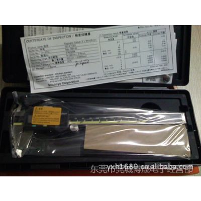 东莞供应三丰Mitutoyo数显卡尺150mm 200mm500-195-20 500-197