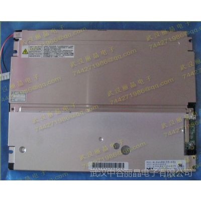 NL6448BC33-63D，N10254F-1，NEC显示屏