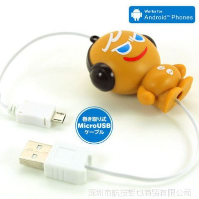 ¿ͨ ׿micro usbֻͨ V8