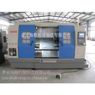 CNC250Aسģسĳңسļ۸