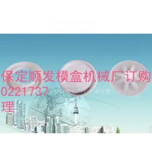 Ӧ{70Ͼģ}<˳>{70Ͼģ}