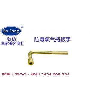 ӦʾƷ0317-8898201TͰ֣÷֣ƿ֣Ʒ