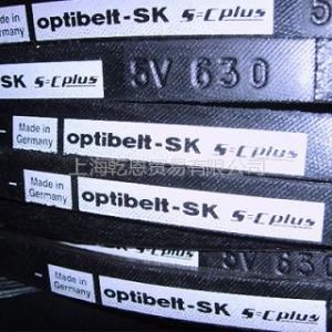 供应Optibelt SK S=C PLUS 8V3750三角带、破碎机皮带