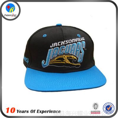 ӦʱкŮñ ƽññsnapbackñ  ñӶ