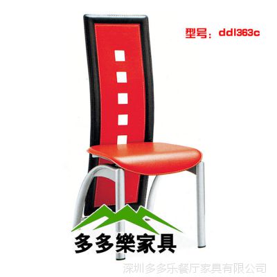 不锈钢餐椅 ***酒店餐椅 高靠背椅子 酒店餐厅专用椅系列 样板费