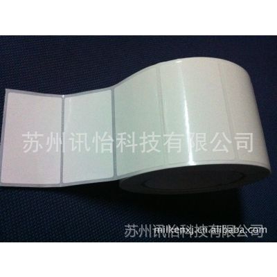 ɽAvery Denn***nǩ-104*130R21ƴ-ֽ