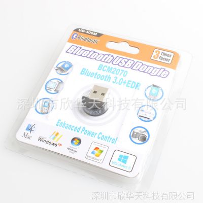  USB 3.0   3.0