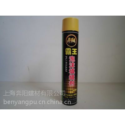 Ӧ750ml900gʽ/ǹʽ۰ĭ-ݽ,Լ۱ȵĳֱ