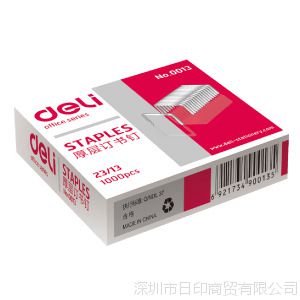 㶩鶤23/13 0013(ɶ80ҳֽ