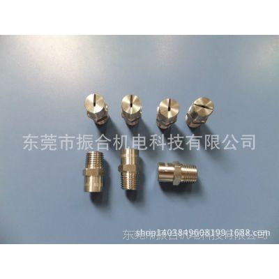 供应及销售不锈钢亚智喷嘴2502