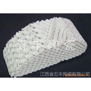 供应陶瓷规整波纹填料  陶瓷波纹填料